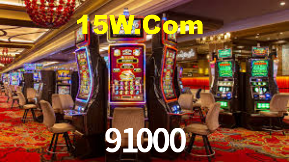 91000 - App Compatibility