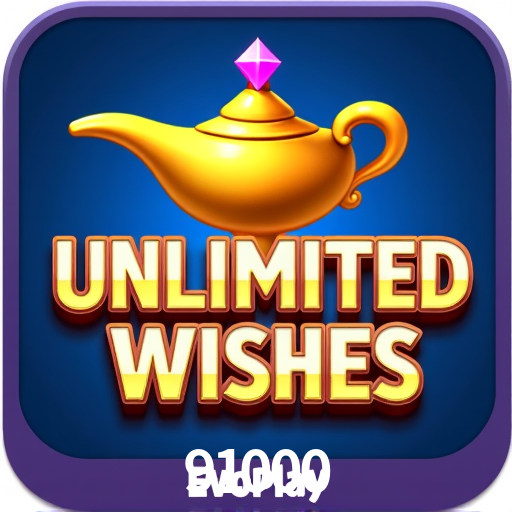 Flash Promotion 91000
