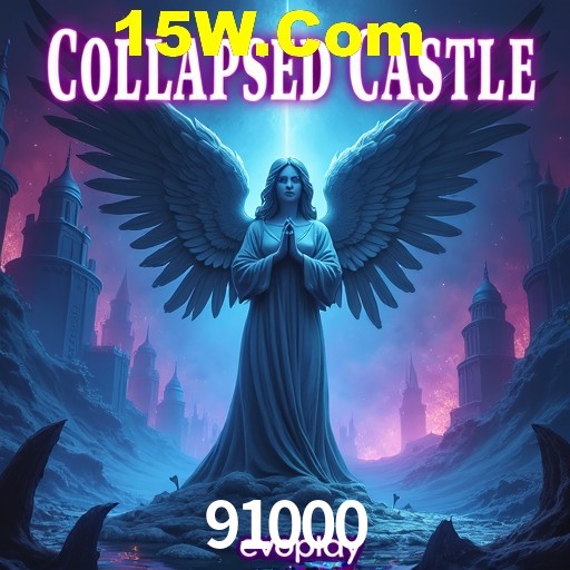 Seasonal Promotions 91000