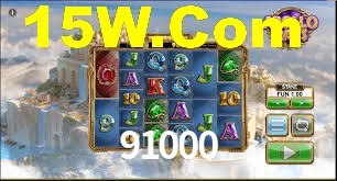 Welcome Bonus 91000