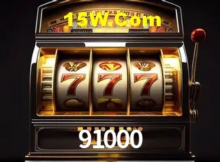91000 Entrar - Login Seguro Certificado