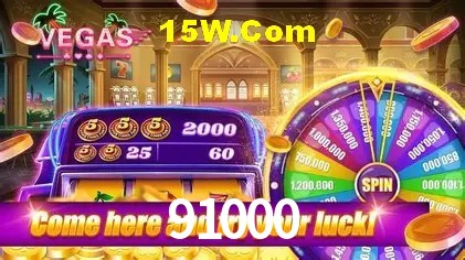 Login Seguro 91000